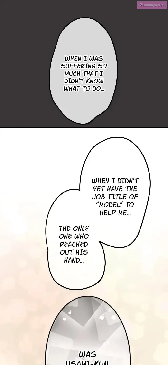 Usami’s Little Secret! Zinmanga X Chapter 209 Page 21