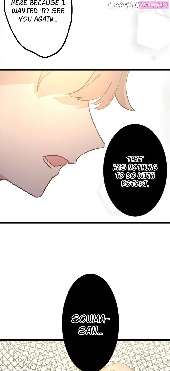 Usami’s Little Secret! Zinmanga X Chapter 178 Page 58