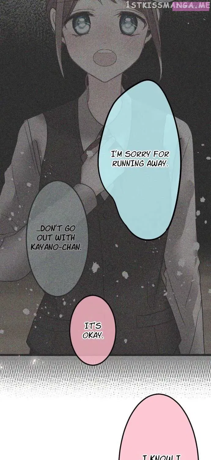 Usami’s Little Secret! Zinmanga X Chapter 150 Page 38