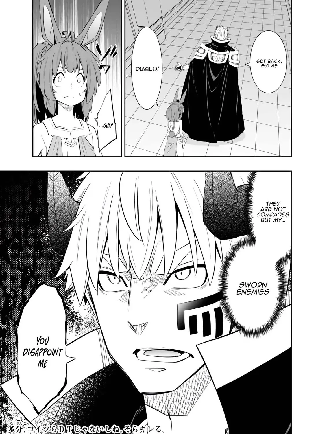 Isekai Maou To Shoukan Shoujo Dorei Majutsu Zinmanga X Chapter 110 Page 76