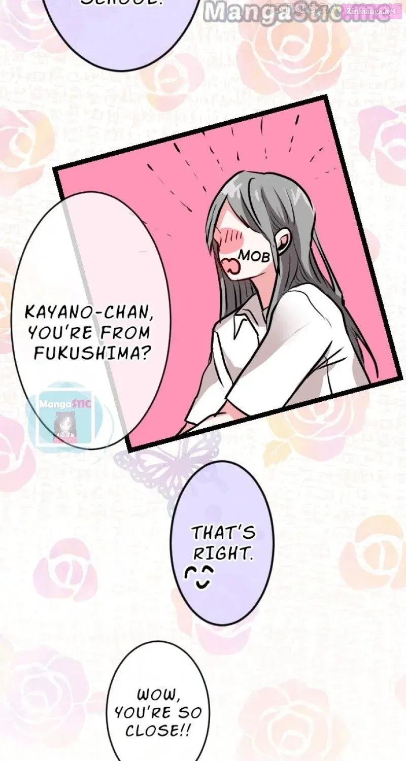 Usami’s Little Secret! Zinmanga X Chapter 127 Page 13
