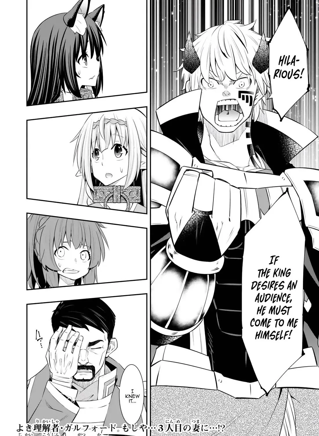 Isekai Maou To Shoukan Shoujo Dorei Majutsu Zinmanga X Chapter 108 Page 66