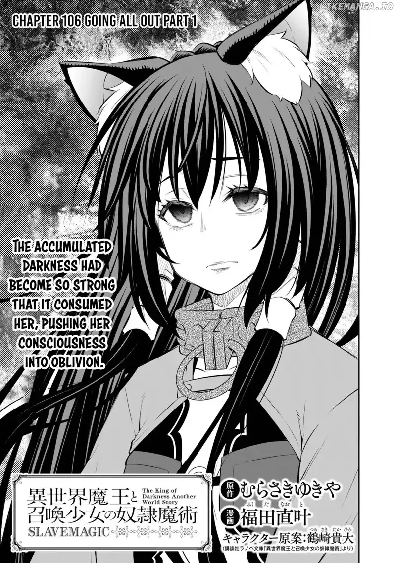 Isekai Maou To Shoukan Shoujo Dorei Majutsu Zinmanga X Chapter 106.1 Page 3