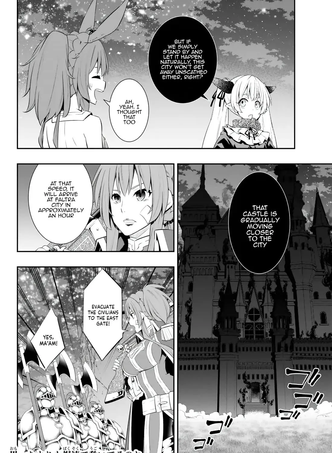 Isekai Maou To Shoukan Shoujo Dorei Majutsu Zinmanga X Chapter 105 Page 48