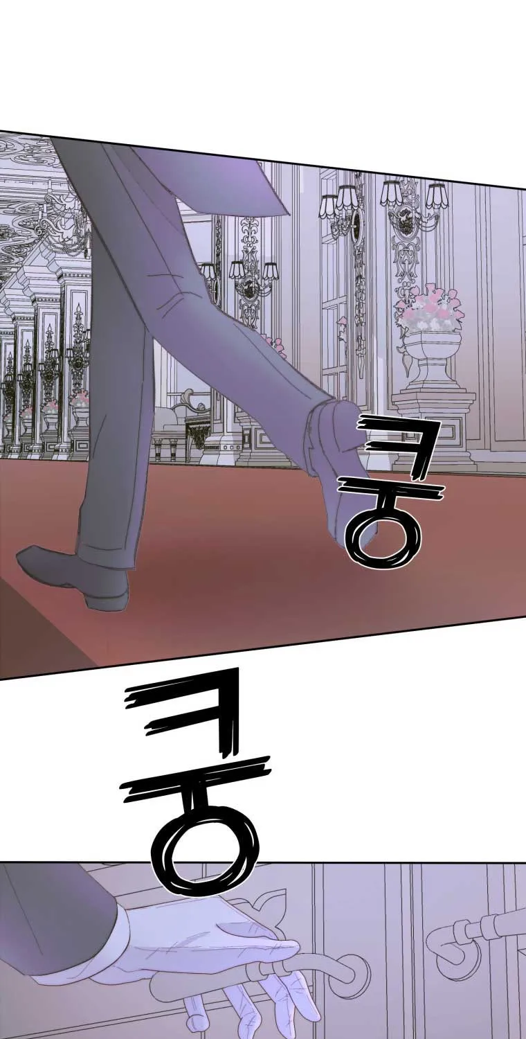 Becoming The Villain’s Family Zinmanga X Chapter 37 Page 25