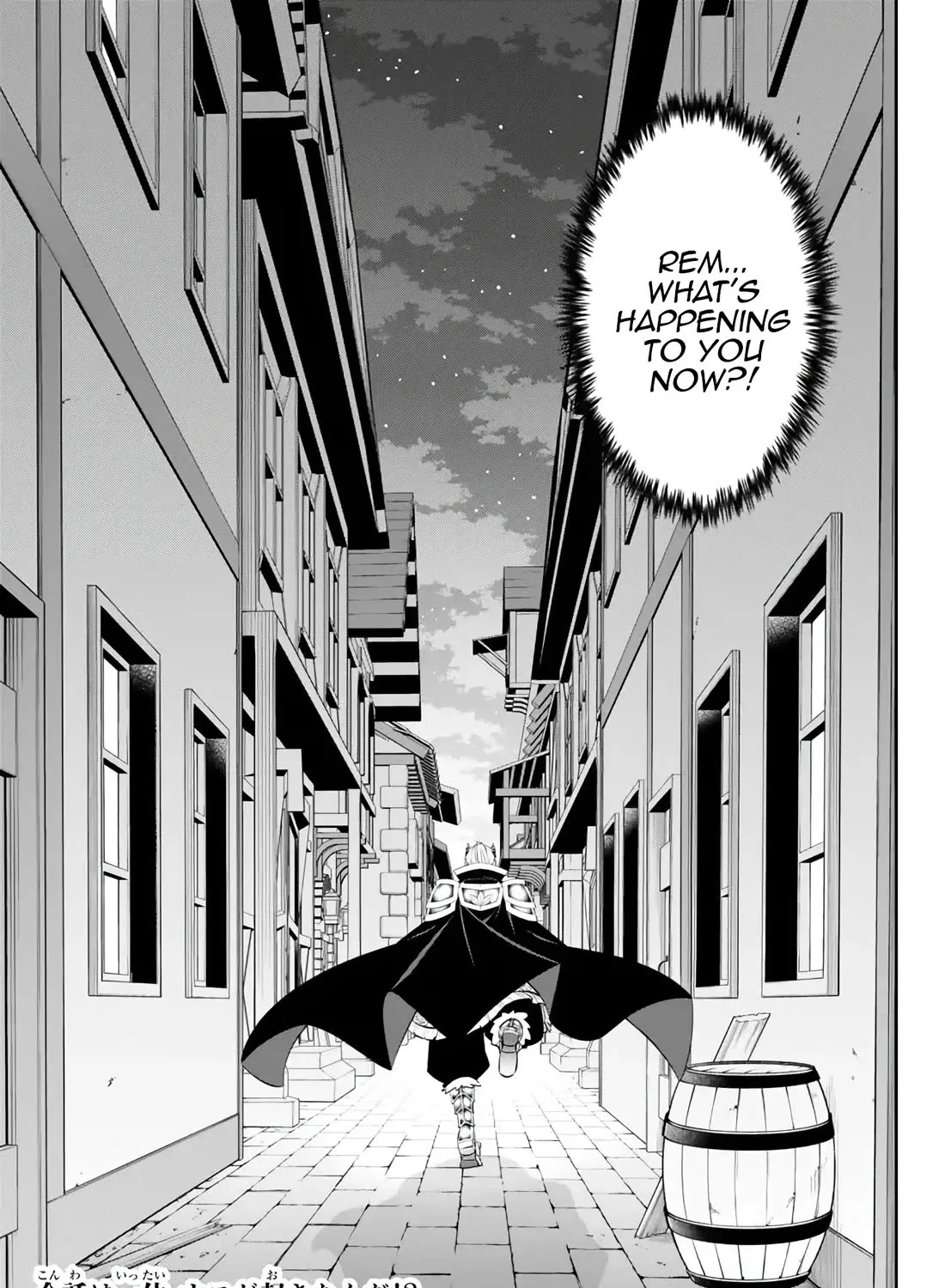 Isekai Maou To Shoukan Shoujo Dorei Majutsu Zinmanga X Chapter 103 Page 72