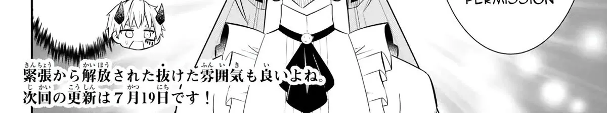 Isekai Maou To Shoukan Shoujo Dorei Majutsu Zinmanga X Chapter 102.2 Page 30