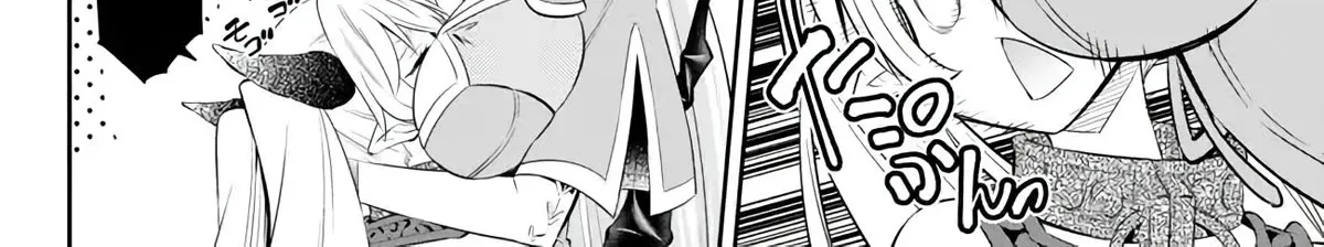Isekai Maou To Shoukan Shoujo Dorei Majutsu Zinmanga X Chapter 101 Page 21