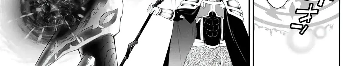 Isekai Maou To Shoukan Shoujo Dorei Majutsu Zinmanga X Chapter 101 Page 45