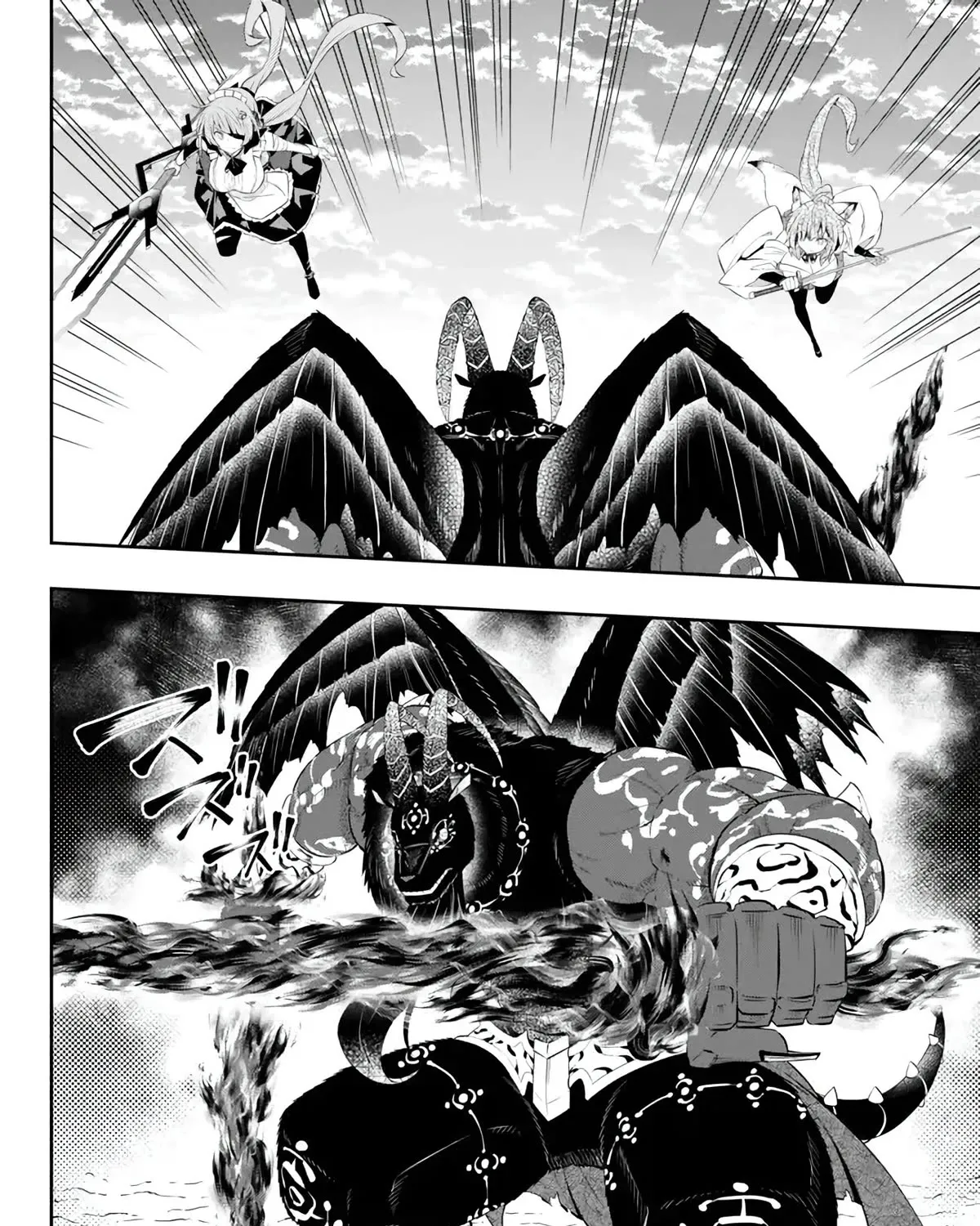 Isekai Maou To Shoukan Shoujo Dorei Majutsu Zinmanga X Chapter 101 Page 46