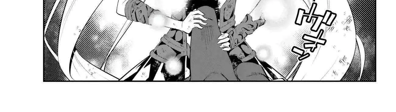Isekai Maou To Shoukan Shoujo Dorei Majutsu Zinmanga X Chapter 99.3 Page 22