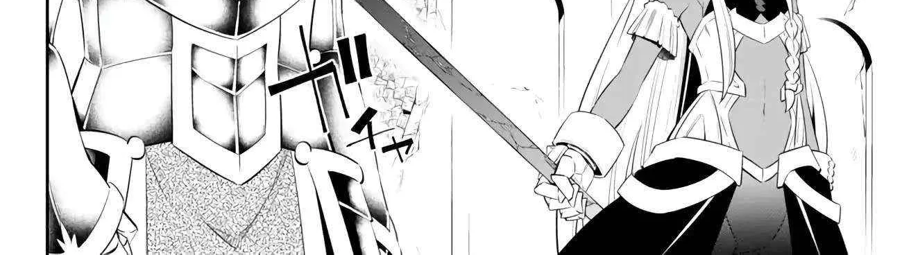 Isekai Maou To Shoukan Shoujo Dorei Majutsu Zinmanga X Chapter 99.1 Page 13