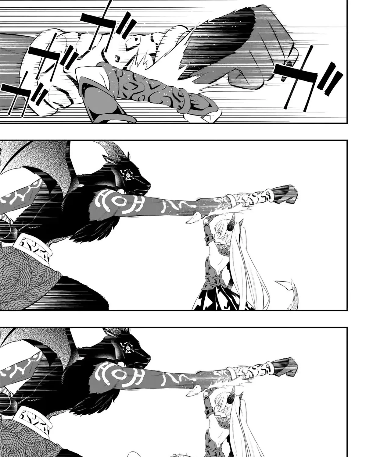 Isekai Maou To Shoukan Shoujo Dorei Majutsu Zinmanga X Chapter 99 Page 22