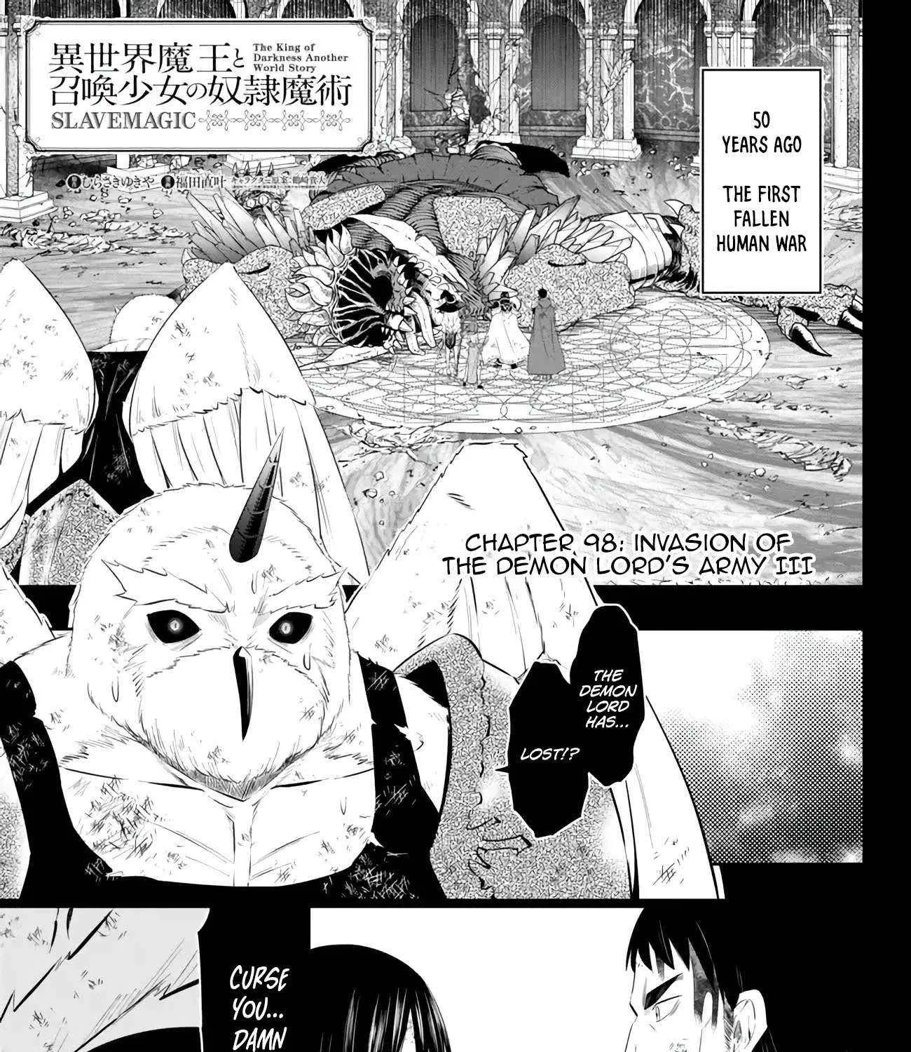 Isekai Maou To Shoukan Shoujo Dorei Majutsu Zinmanga X Chapter 98.1 Page 4