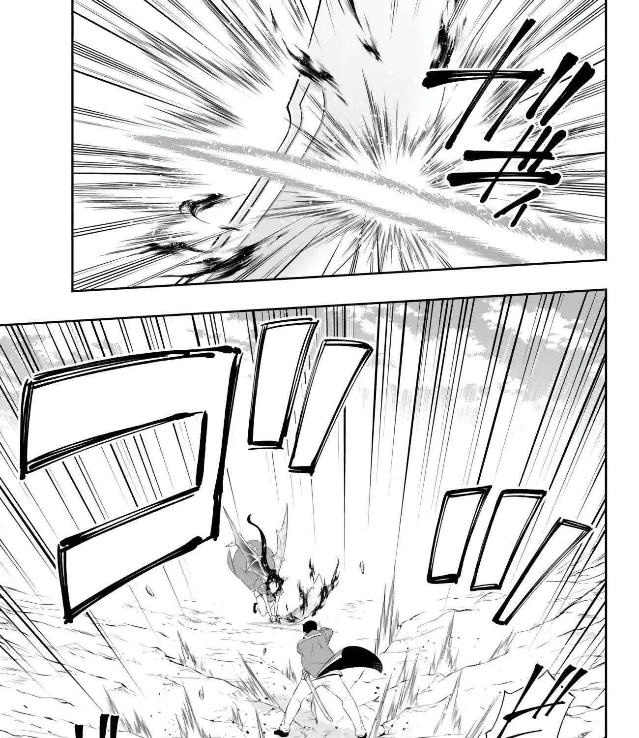 Isekai Maou To Shoukan Shoujo Dorei Majutsu Zinmanga X Chapter 98.1 Page 12