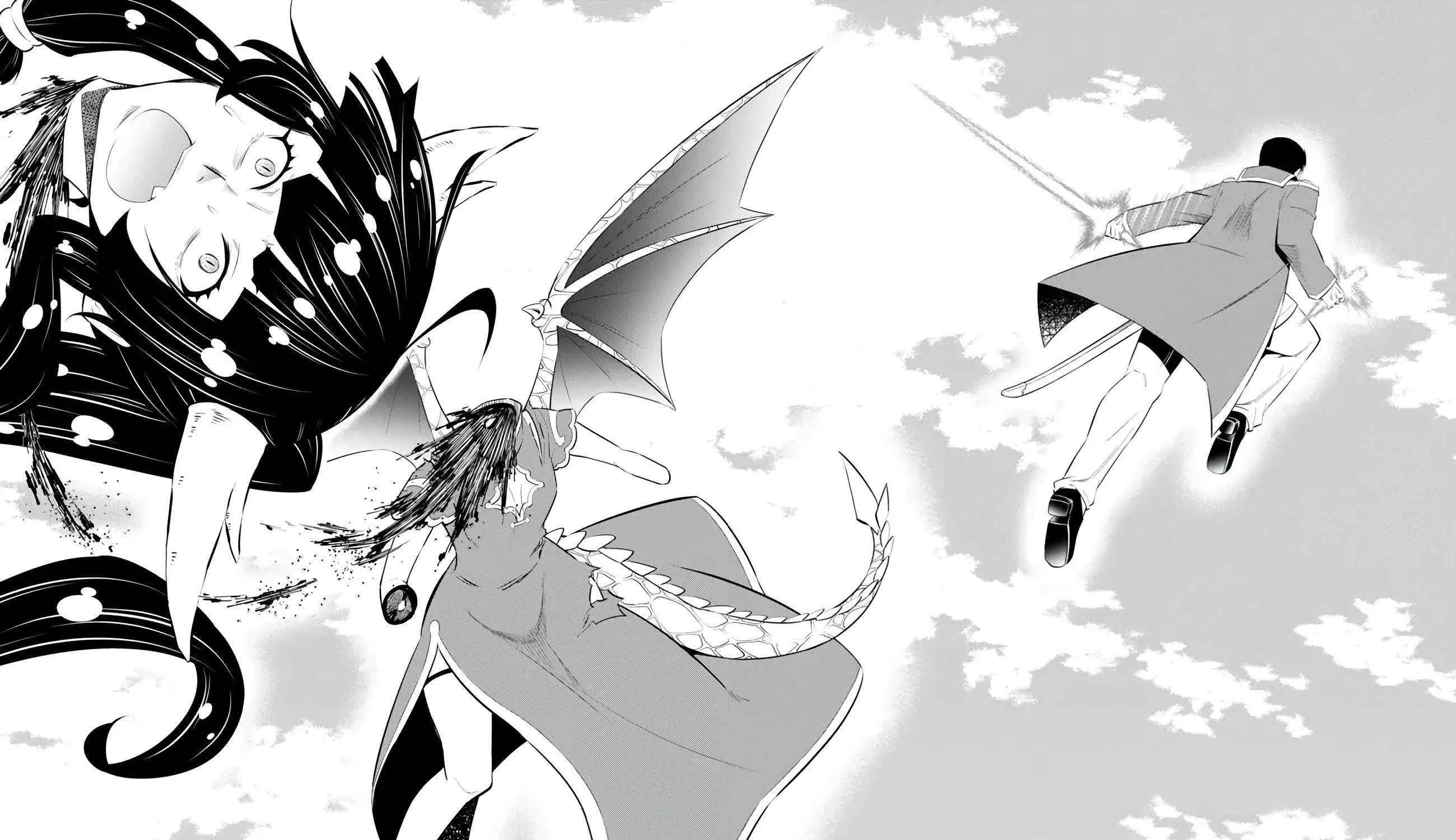 Isekai Maou To Shoukan Shoujo Dorei Majutsu Zinmanga X Chapter 98.1 Page 26