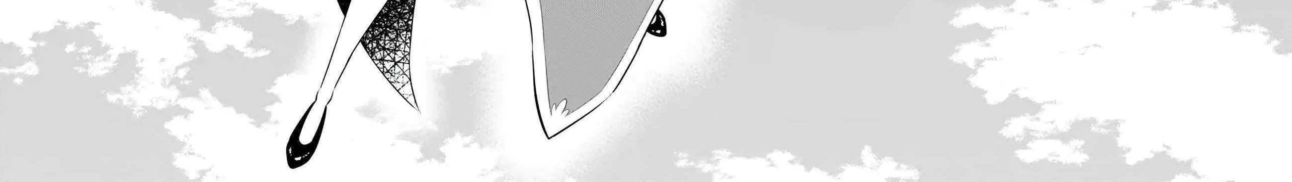 Isekai Maou To Shoukan Shoujo Dorei Majutsu Zinmanga X Chapter 98.1 Page 27