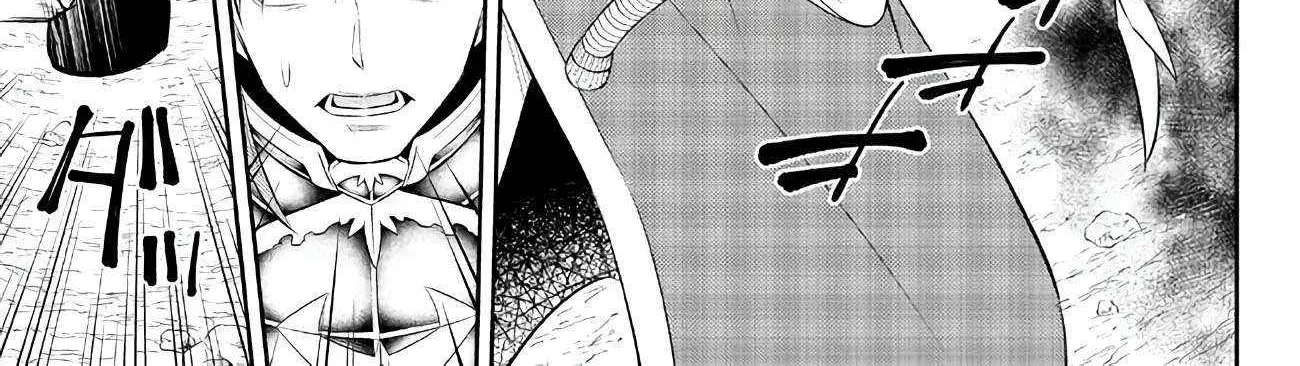 Isekai Maou To Shoukan Shoujo Dorei Majutsu Zinmanga X Chapter 97.3 Page 10