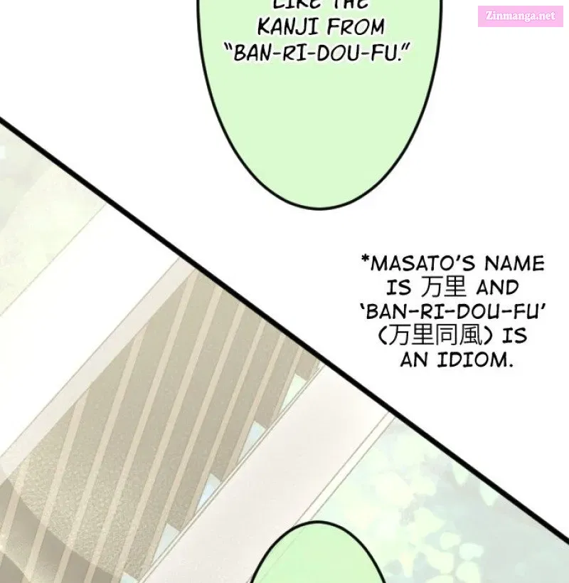 Usami’s Little Secret! Zinmanga X Chapter 90 Page 34