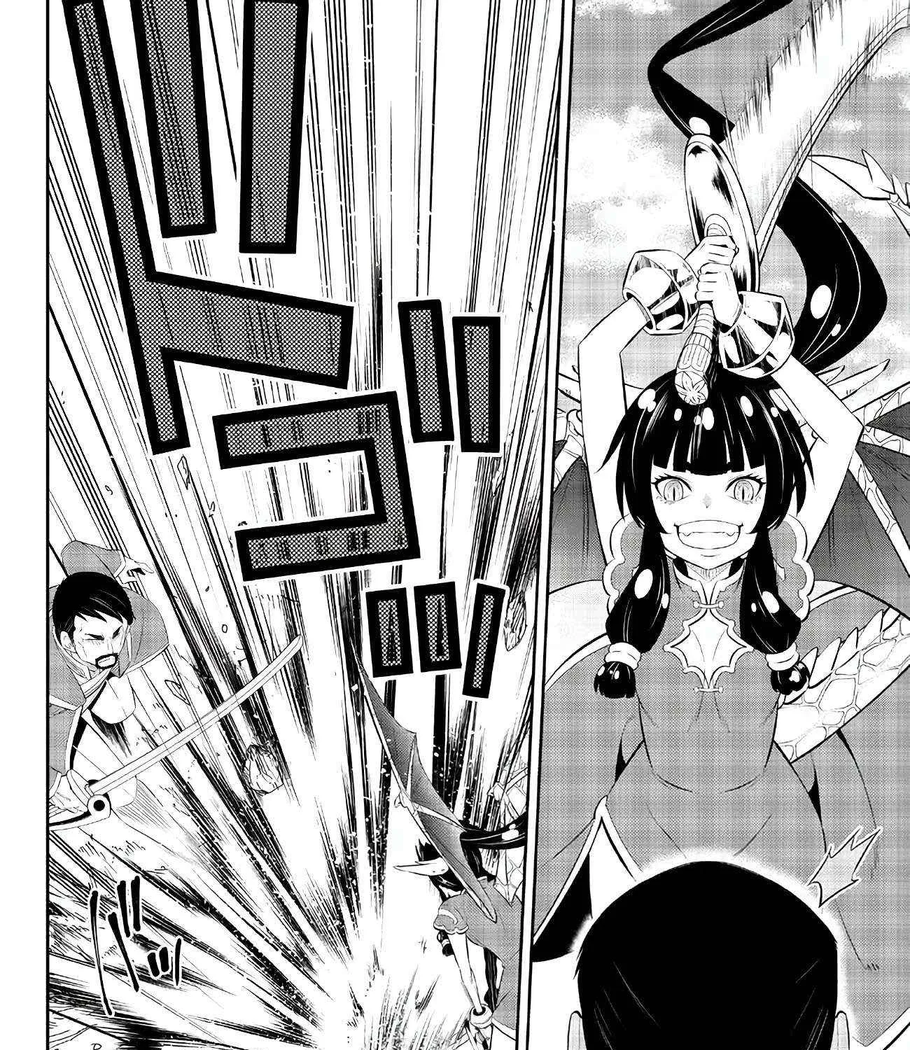 Isekai Maou To Shoukan Shoujo Dorei Majutsu Zinmanga X Chapter 97.1 Page 22