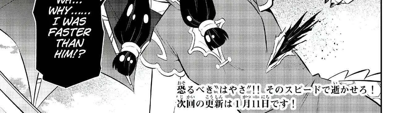 Isekai Maou To Shoukan Shoujo Dorei Majutsu Zinmanga X Chapter 97.1 Page 29