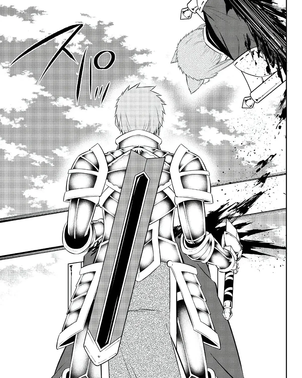 Isekai Maou To Shoukan Shoujo Dorei Majutsu Zinmanga X Chapter 97 Page 66