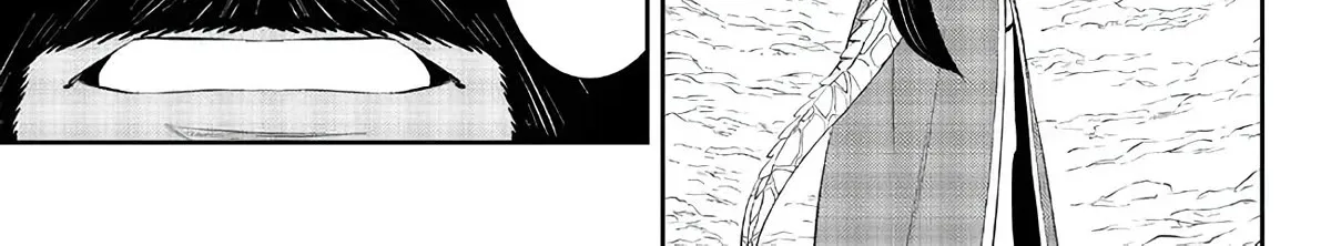 Isekai Maou To Shoukan Shoujo Dorei Majutsu Zinmanga X Chapter 97 Page 71