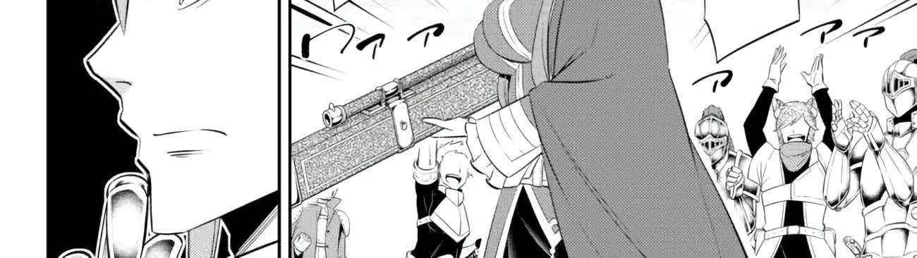 Isekai Maou To Shoukan Shoujo Dorei Majutsu Zinmanga X Chapter 96.3 Page 25