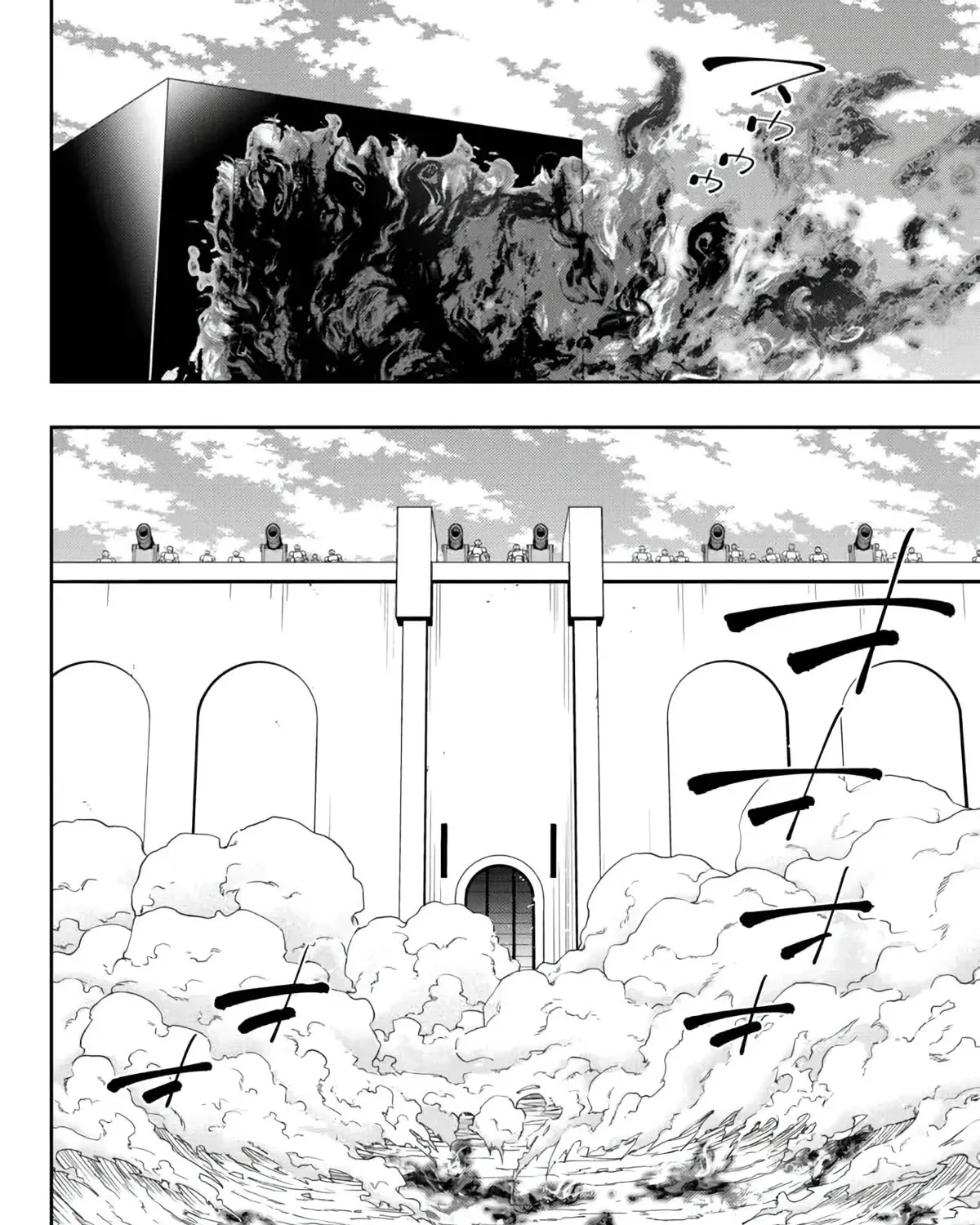 Isekai Maou To Shoukan Shoujo Dorei Majutsu Zinmanga X Chapter 96 Page 38