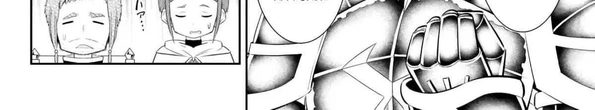 Isekai Maou To Shoukan Shoujo Dorei Majutsu Zinmanga X Chapter 96 Page 57