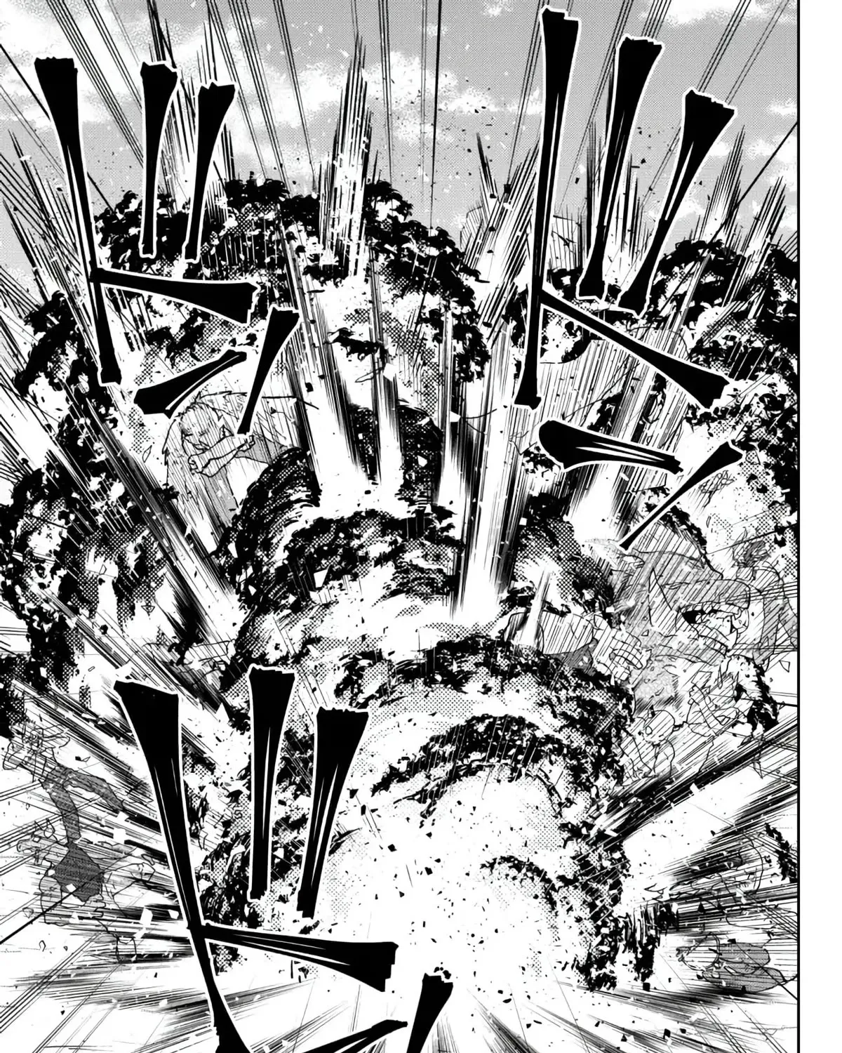 Isekai Maou To Shoukan Shoujo Dorei Majutsu Zinmanga X Chapter 96 Page 70