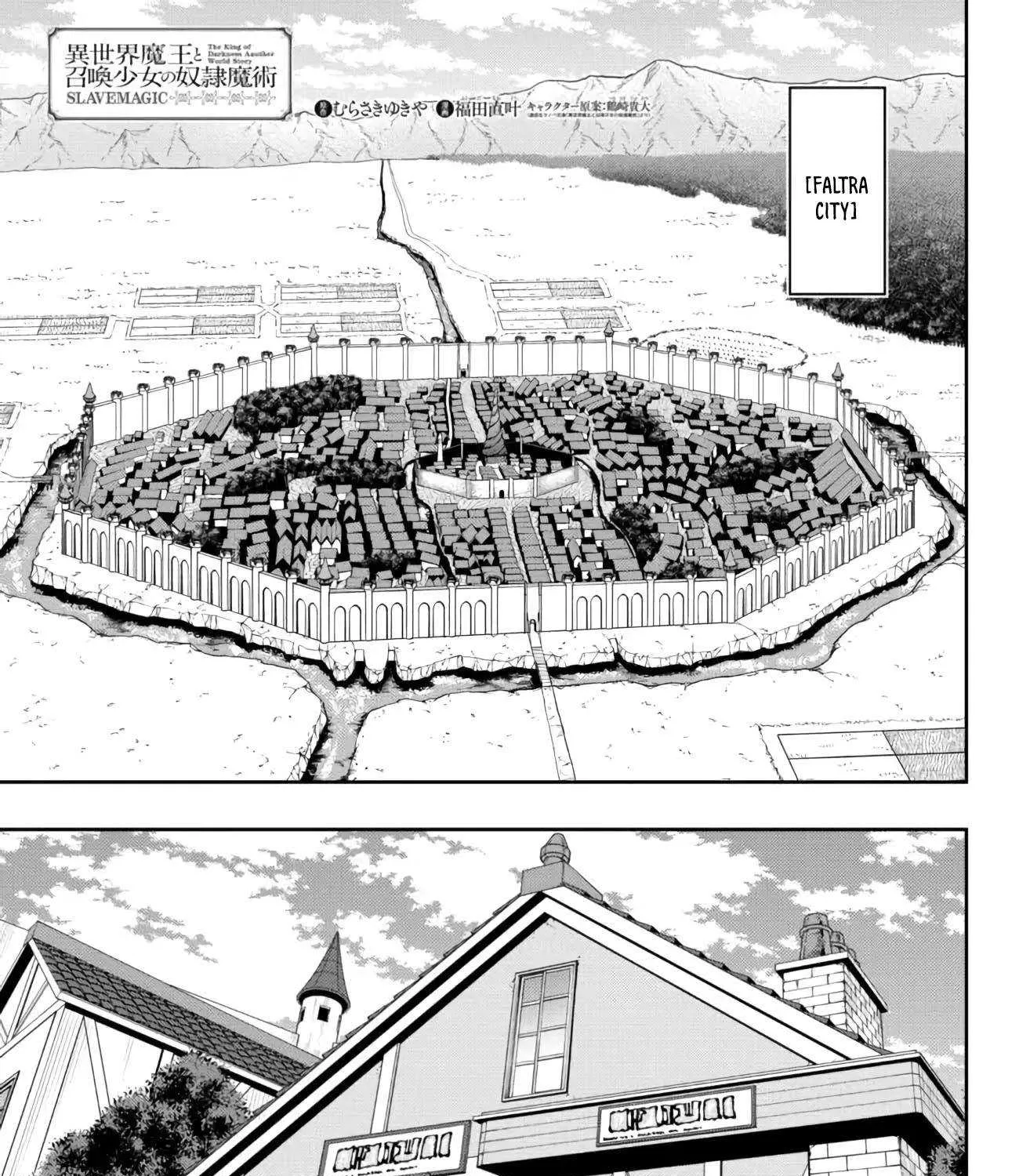 Isekai Maou To Shoukan Shoujo Dorei Majutsu Zinmanga X Chapter 95.1 Page 4