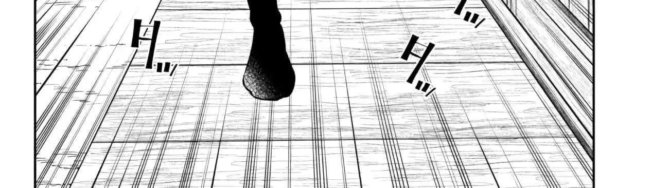 Isekai Maou To Shoukan Shoujo Dorei Majutsu Zinmanga X Chapter 95.1 Page 15