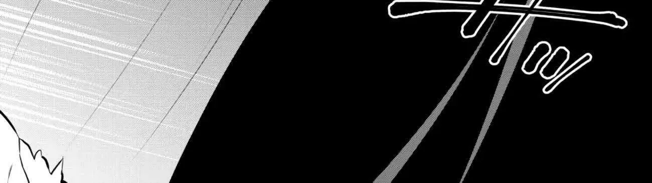 Isekai Maou To Shoukan Shoujo Dorei Majutsu Zinmanga X Chapter 95.1 Page 27