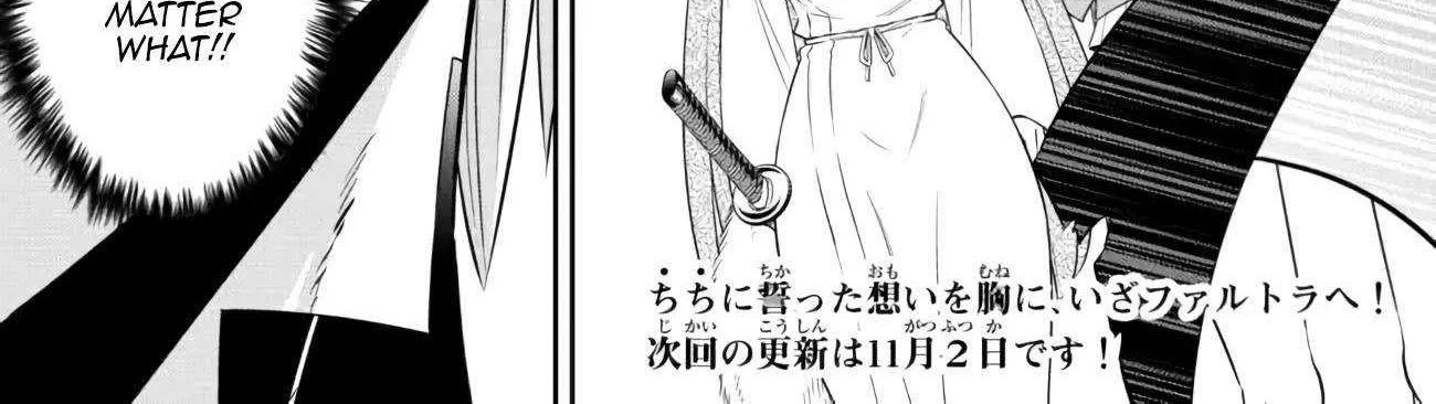 Isekai Maou To Shoukan Shoujo Dorei Majutsu Zinmanga X Chapter 95.1 Page 29