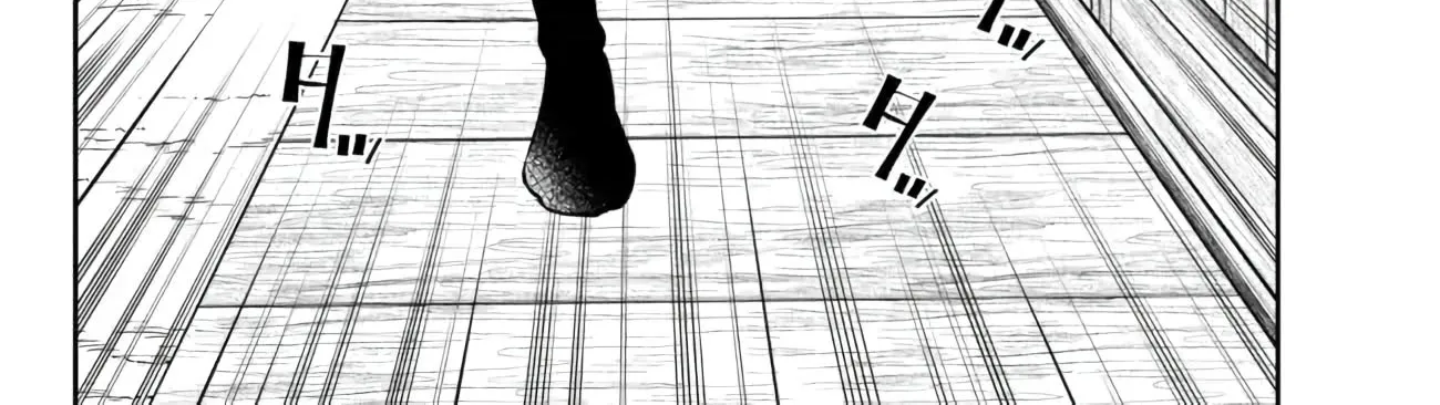 Isekai Maou To Shoukan Shoujo Dorei Majutsu Zinmanga X Chapter 95 Page 13