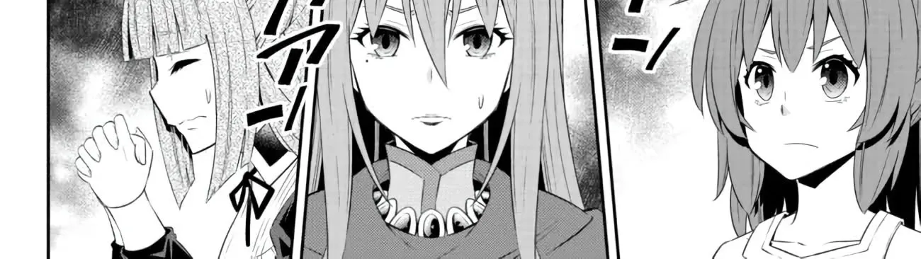 Isekai Maou To Shoukan Shoujo Dorei Majutsu Zinmanga X Chapter 95 Page 75