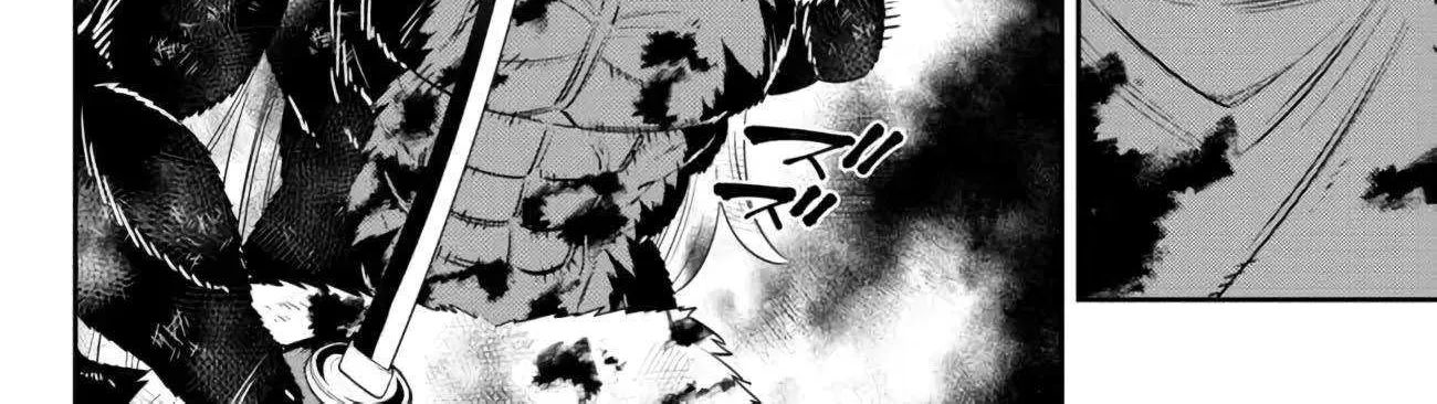 Isekai Maou To Shoukan Shoujo Dorei Majutsu Zinmanga X Chapter 94.2 Page 13