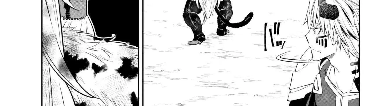 Isekai Maou To Shoukan Shoujo Dorei Majutsu Zinmanga X Chapter 94.2 Page 31