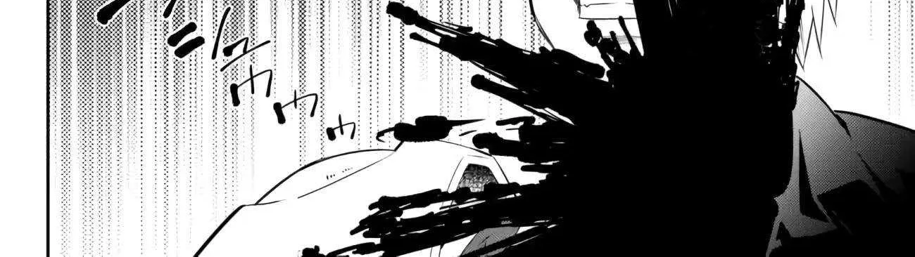 Isekai Maou To Shoukan Shoujo Dorei Majutsu Zinmanga X Chapter 94.1 Page 7