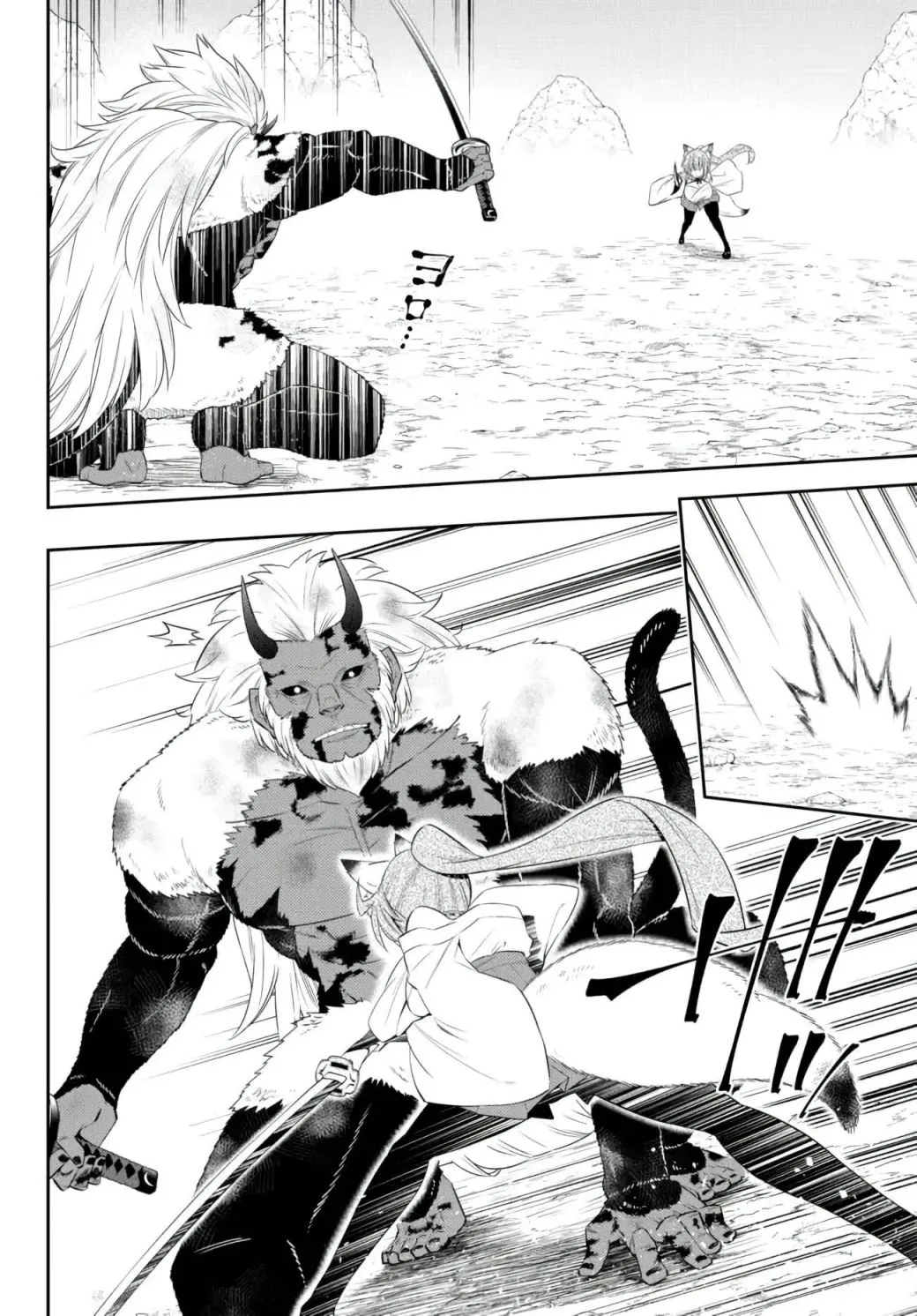 Isekai Maou To Shoukan Shoujo Dorei Majutsu Zinmanga X Chapter 93.3 Page 3