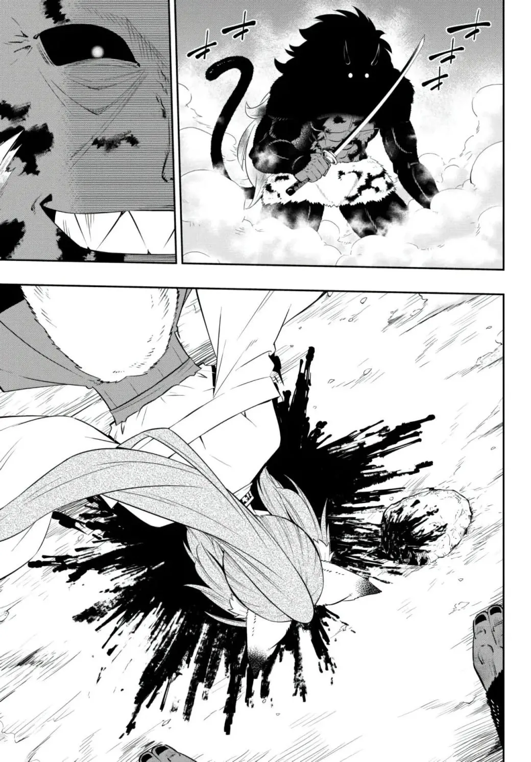 Isekai Maou To Shoukan Shoujo Dorei Majutsu Zinmanga X Chapter 93.3 Page 8