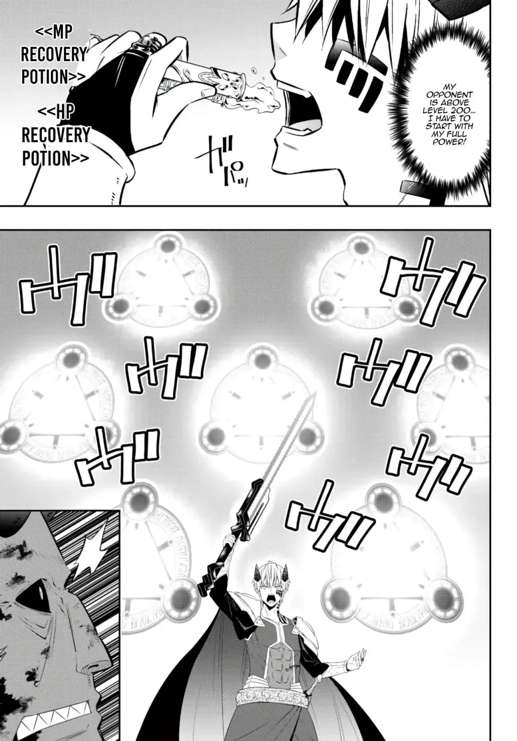 Isekai Maou To Shoukan Shoujo Dorei Majutsu Zinmanga X Chapter 93.3 Page 10