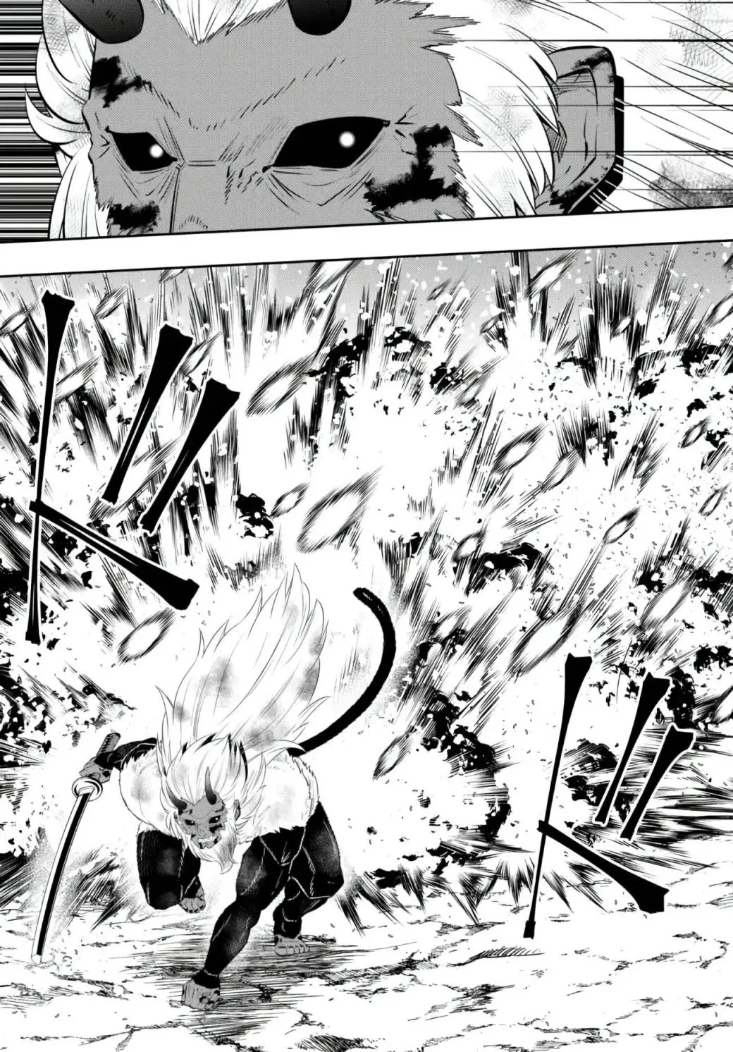 Isekai Maou To Shoukan Shoujo Dorei Majutsu Zinmanga X Chapter 93.3 Page 12