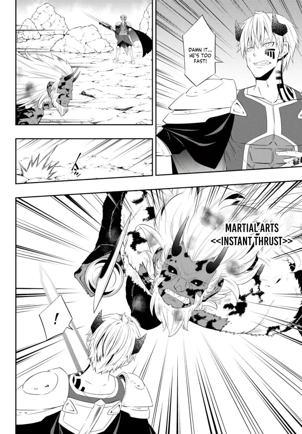 Isekai Maou To Shoukan Shoujo Dorei Majutsu Zinmanga X Chapter 93.3 Page 13