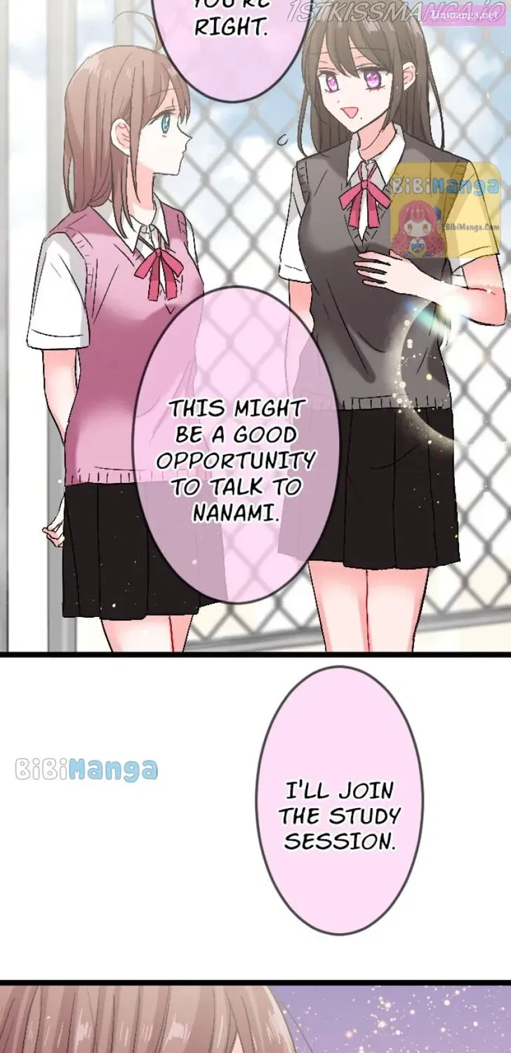 Usami’s Little Secret! Zinmanga X Chapter 74 Page 23