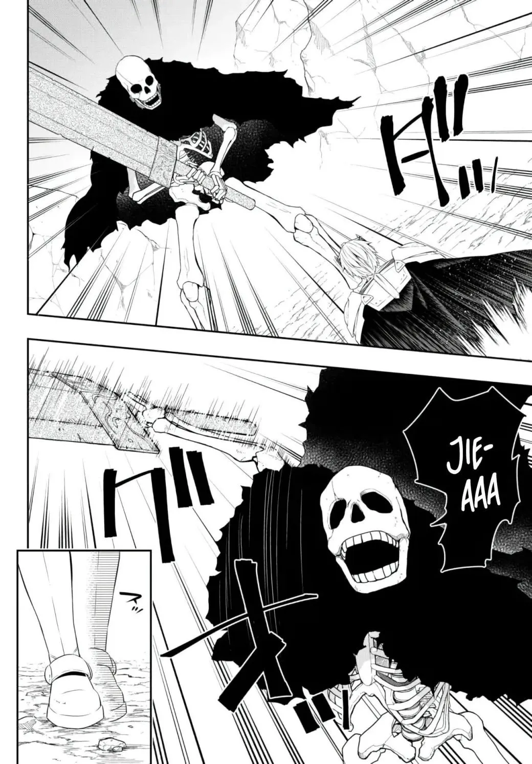 Isekai Maou To Shoukan Shoujo Dorei Majutsu Zinmanga X Chapter 93.1 Page 8