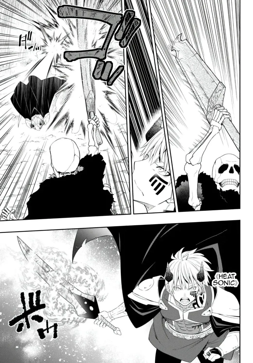 Isekai Maou To Shoukan Shoujo Dorei Majutsu Zinmanga X Chapter 93.1 Page 15