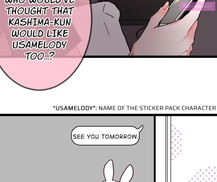 Usami’s Little Secret! Zinmanga X Chapter 73 Page 4