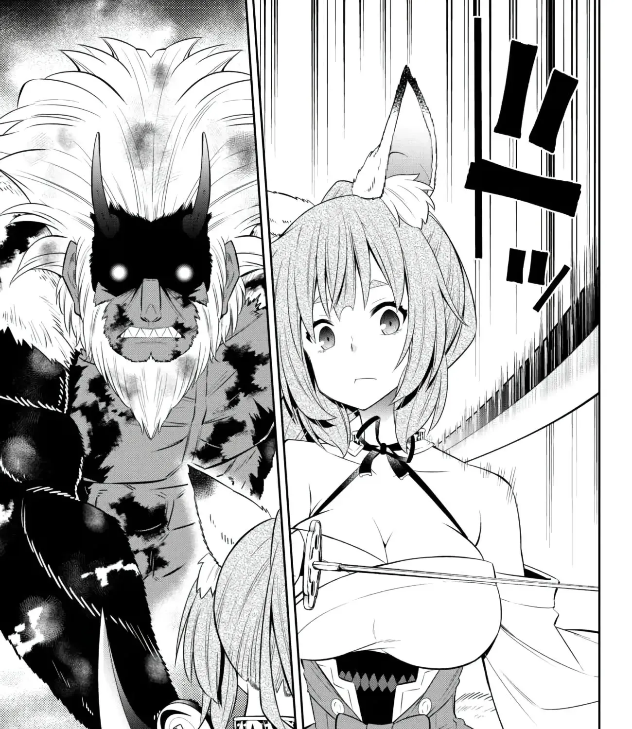 Isekai Maou To Shoukan Shoujo Dorei Majutsu Zinmanga X Chapter 93 Page 74
